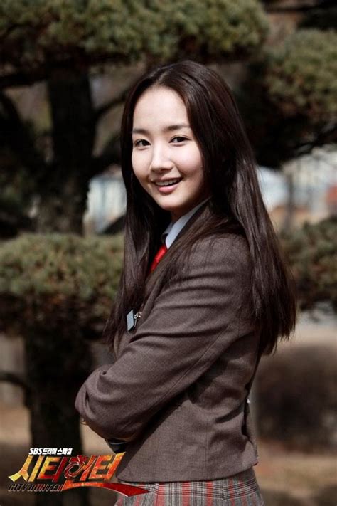 kim nana city hunter
